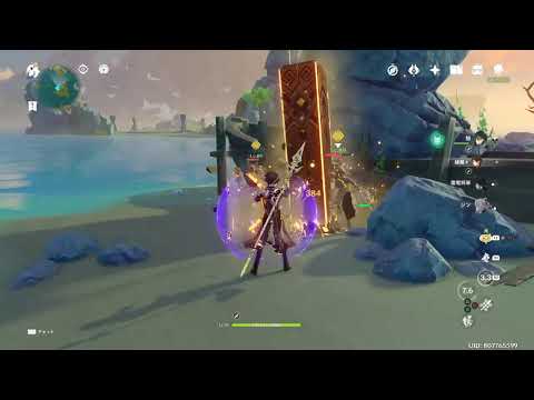 【原神 PS4版】ガチャ回してその後緩くなにかやる