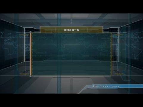 恐怖の赤ヘイズと戦慄のライジン