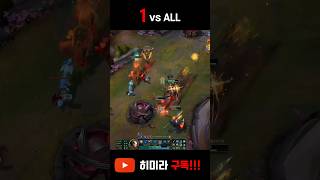 사미라로 야스오처럼 들어가기