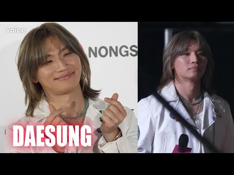 DAESUNG（D-LITE）クールな登場から眩しい笑顔にギャップ萌え　KCON JAPAN 2025 レカペ