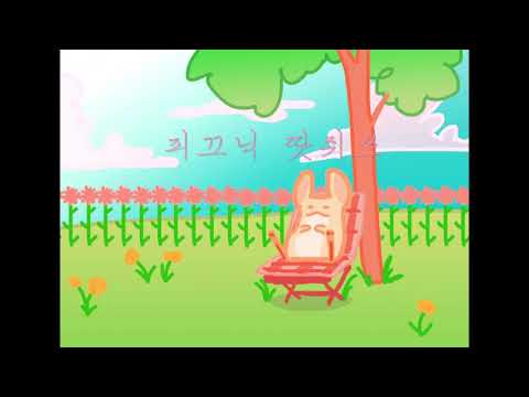 Mouse picnic
