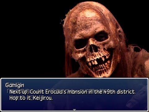 Sis RPG - Lifesucker Erocula
