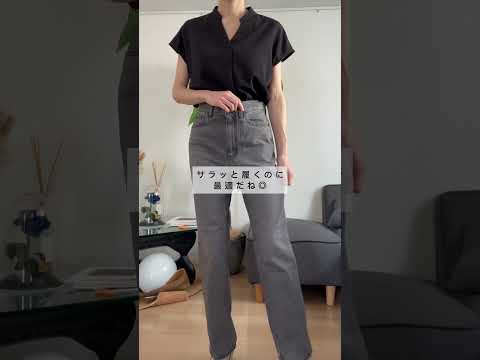 【GU秋新作🍂】大量レポ！🔥今季のトレンド抑えよう🩶