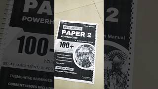 Capf AC 2024 Paper 2 Book #capfpaper2 #capfac2024 #capfacpaper2