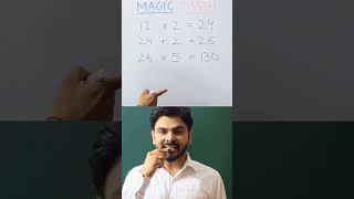 Magic Maths 🔥 (Part-1) #vidyam #mathstricks #mathmagic #mathpuzzle #brainteasers #puzzle #shorts