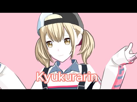 Kyukurarin MMD+DL