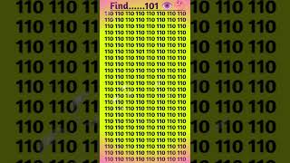 Find the different number 101👁🤔 #puzzlegames #testyourbrain #puzzlequiz