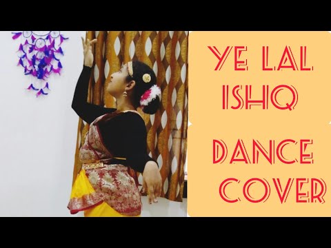 Lal ishq dance cover | Arijit Singh song|Ramleela|Easy and beautiful Choreography