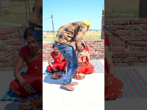 चोली में पुडी चोरी हो गईल#dance #funnyreels#viralvideo#comedyreels#shorts #video #realestate#comedy