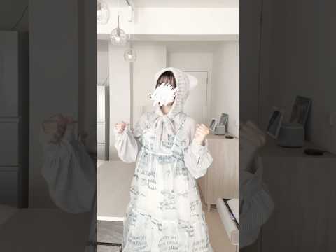 高校生のときに書いた曲を自分で踊る日が来るなんて( ᵕ̩̩ㅅᵕ̩̩ )🫧🎧#すないぱー  #ユイカ  #オリジナル曲