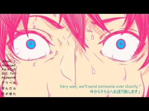 Hatsune Miku & IA - When I Arranged For A Call Girl, You Appeared (デリヘル呼んだら君が来た)