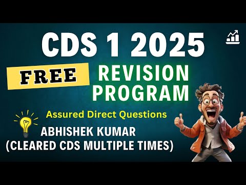 Free Revision Program for CDS 1 2025