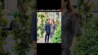 #SachinTendulkar #AnjaliTendulkar  #LegendaryLove  #CricketKingAndQueen #SachinAnjali