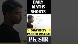 SIMPLIFICATION की सबसे आसान TRICK || BY PK SIR ||#ssc #maths#exam#trending#viral#viralshort#sscchsl