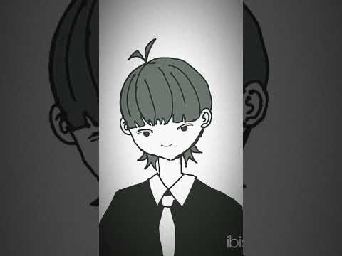 watashi