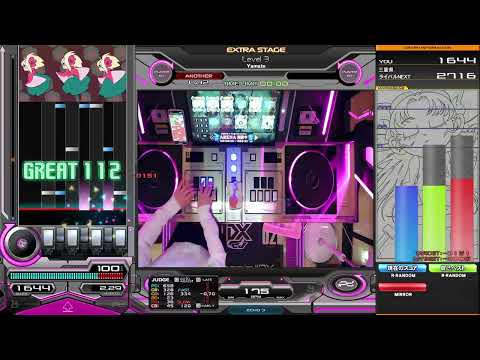 【beatmania IIDX】Level 3 / Yamato