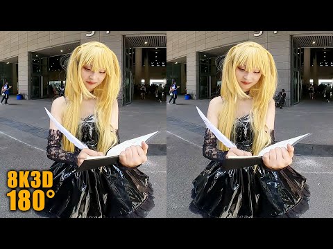 [8K60P VR180] The 11th WorldLine Comic CON in Chengdu, China 01