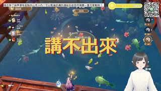 【閒聊時間】心盲症