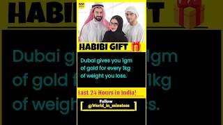 #jokes#news#facts#shorts#Vira#Hot#QuickNews#NewsAlert#InstaNews#ReelNews#YouTubeShorts👑👑👑 dubai