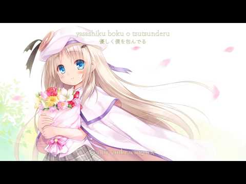 Kud Wafter - Fragment [English Lyrics + Romaji]