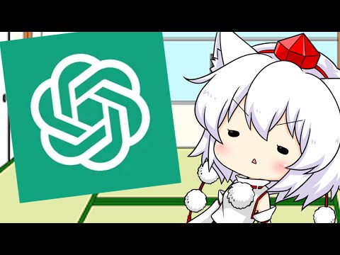 【にゃふにゃふ】【ゆっくり】chatGPT初めて使ってみた