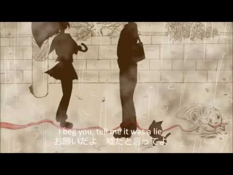 Kagamine Rin - Please, World (オネガイセカイ)