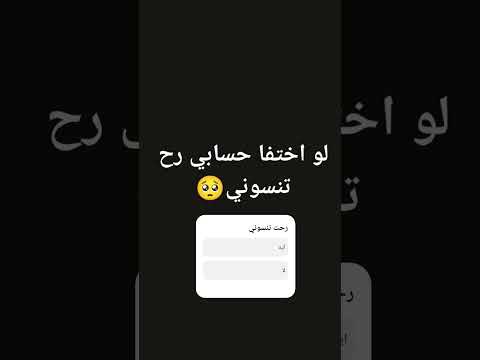#لايك #لايك_اشتراك #اشتراك #roblox #تفاعلو