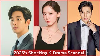 TOP KOREAN ACTOR WITH HUGE CONTROVERSY 2025 | KDRAMA ACTOR SCANDAL | KIM SOO HYUN