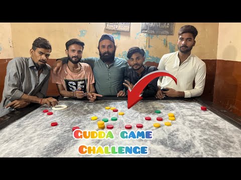 Gudda game challenge kardiya mane Dosto ko or kon game lover ha mare Tara AwaisUsmanVlogs