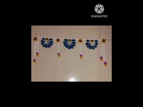 Simple and unique border rangoli design for beginners/simple rangoli design #ytshort #viralshort