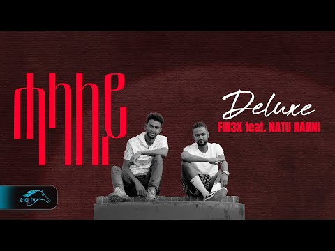 ela tv - F!N3X - Halaley | ሓላለይ - ft - Natu Nanni - New Eritrean Music 2024 - ( Official Audio )