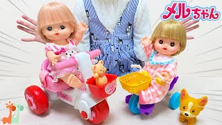 Mell-chan Tricycle with Baby Alive Tricycle