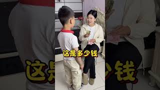 #内容启发搜索 #亲子互动 #语出惊人的熊孩子