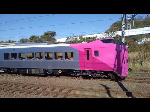 北海道鉄道140年号。