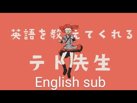 Tet teacher who teaches english | english sub | creds in description