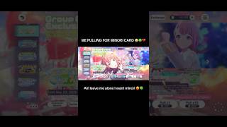 PULLING FOR MINORI WORLDLINK 🍀(WITH VOICE) #minori #projectsekai #colorfulstage #moremorejump #mmj