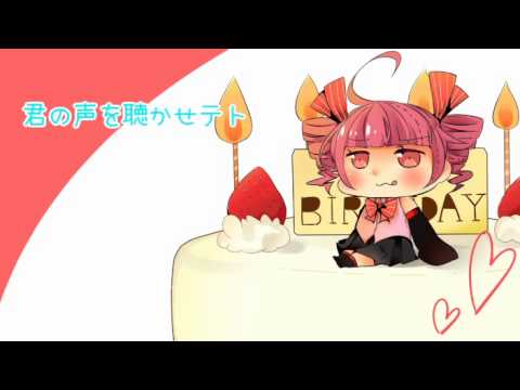 【重音テト】これだけは言わせテト【オリジナル】
