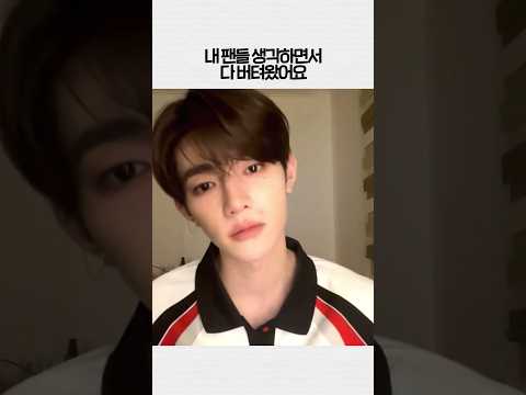 하나 둘 셋 하오야 사랑해 #장하오