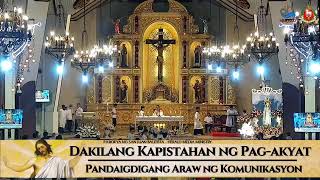 Dakilang Kapistahan ng Pag-akyat ng Panginoon