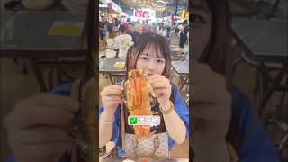 一起吃爆泰國🇹🇭 #泰國旅行 #thailandtravel #曼谷旅遊 #泰國美食