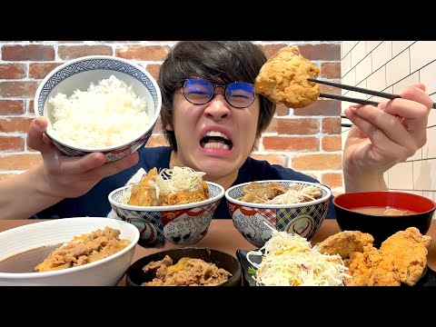 【絶望】吉野家のメニュー全制覇しようとしたら3ヶ月掛かってる件について…