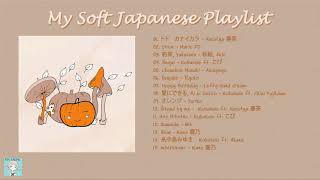 soft japanese playlist to study/chill/sleep - lovely japanese music for doing homework and relaxing