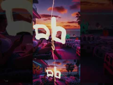Lofi Hip Hop to chill to #beatstostudy #lofi #beats #lofimu #streambeats #beatstar