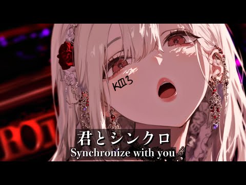 [playlist] Chill Japanese Songs - A Japanese Songs Playlist to Listen to Alone at Midnight 🎧