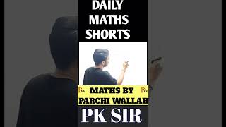 PERCENTAGE के QUESTIONS की शानदार TRICK| BY PK SIR #ssc #maths #sscchsl #trending #exam #viral #cgl
