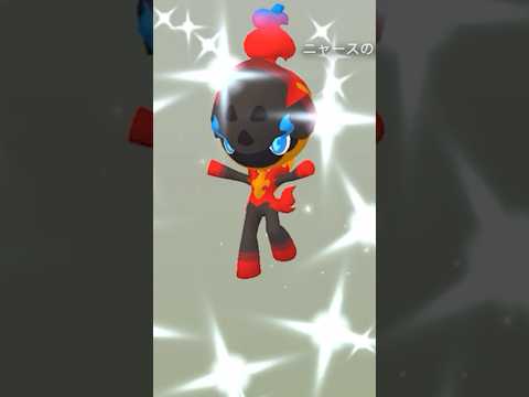 色違いカルボウは実在する‼️2匹も‼️　#ポケモンGO #カルボウ　#色違いカルボウ