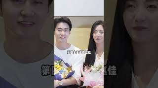 短劇圈公認最火的六對cp，馬秋元何聰睿成新晉頂流，看到第一名永遠是我的意難平#馬秋元 #孫樾 #徐藝真 #何聰睿 #短劇
