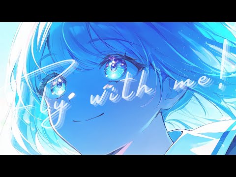 【Kawaii EDM】Fly with me!｜Cute & Energetic Future Bass｜オリジナル曲