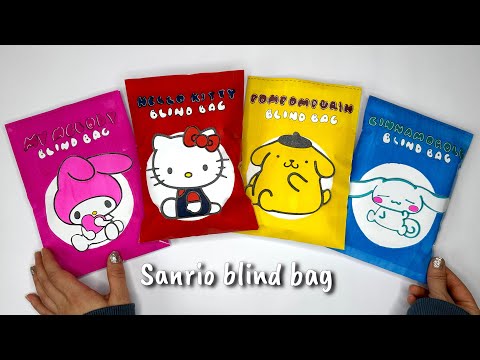 Blind Bag paper 🎀 Sanrio Compilation | ASMR | satisfying opening blind bag