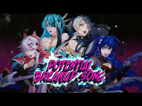 【#VCB23-R1】Potential Breakup Song【God Complex】